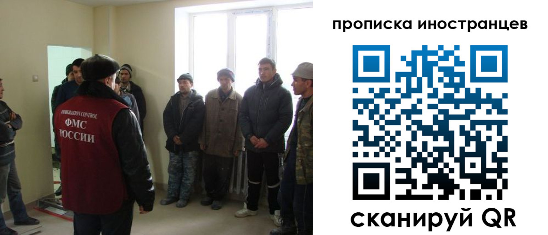 регистрация для школы в Майкопе